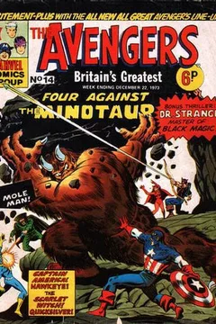 Issue #14
