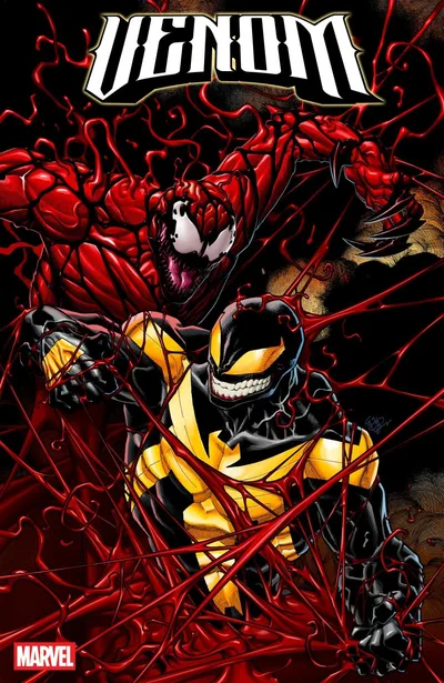 Cover of E.J. Su Variant