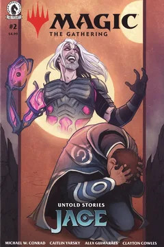 Issue #2