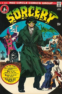 Issue #8