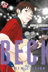Issue #7
