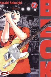 Issue #7