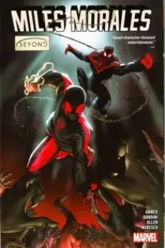 Issue #7