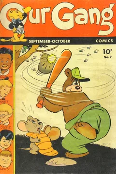 Issue #7