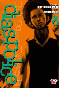Issue #8