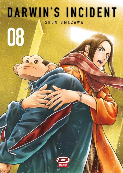 Cover of Volume #8
