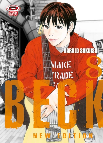 Cover of Volume #8