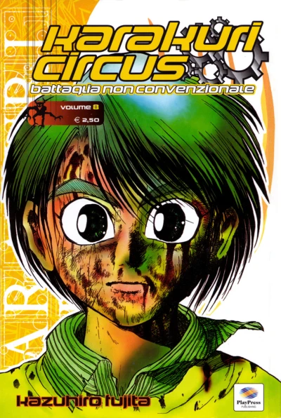 Cover of Issue #8
