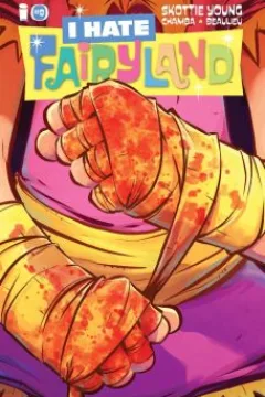 Issue #8