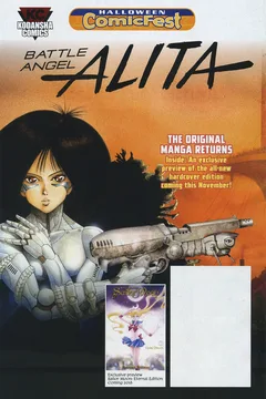 Issue #1