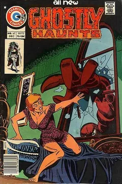 Issue #47