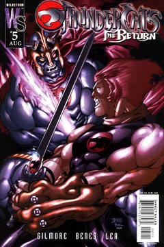 Issue #5
