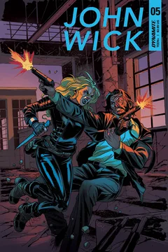 Issue #5