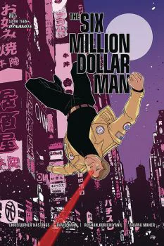 Cover of Cover D