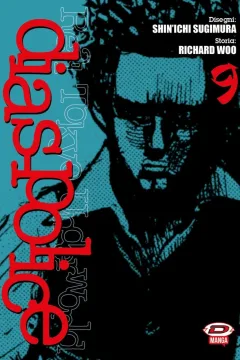 Issue #9