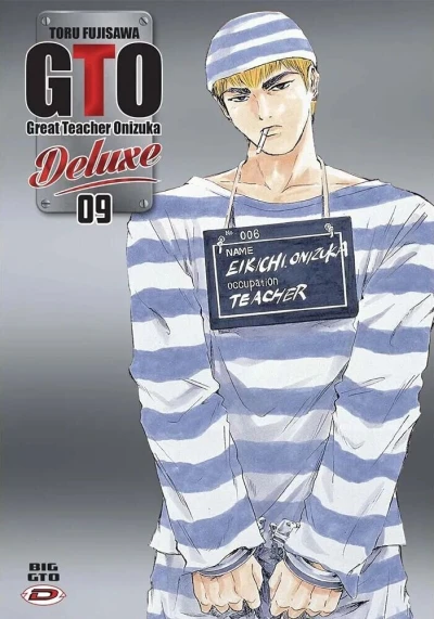 Cover of Volume #9
