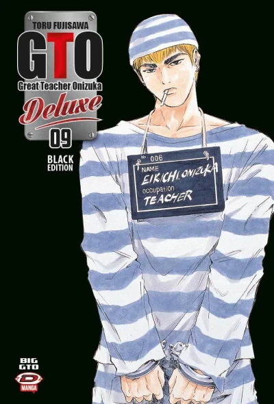 Cover of Volume #9