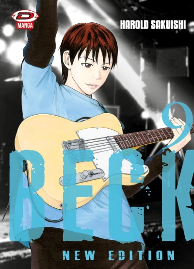 Cover of Volume #9