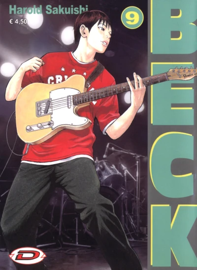 Cover of Volume #9