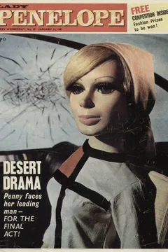 Issue #52