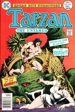 Issue #256