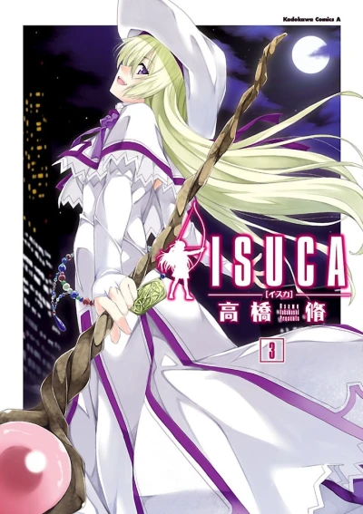 Cover of Vol. 3