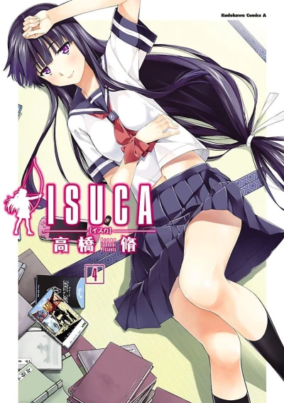 Cover of Vol. 4