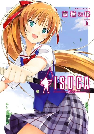 Cover of Vol. 5