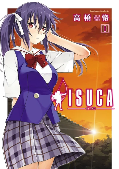 Cover of Vol. 6