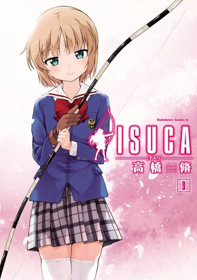 Cover of Vol. 9