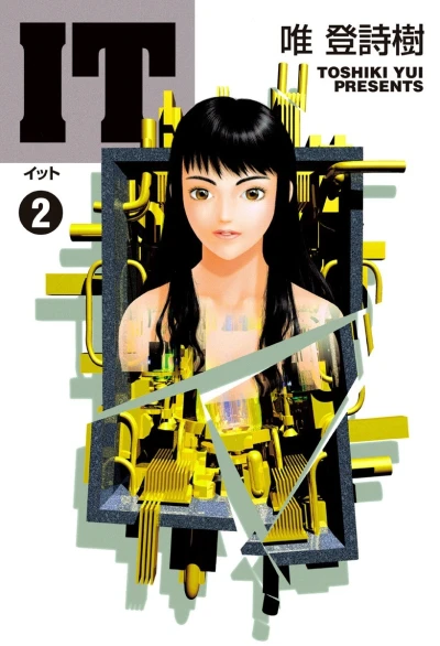 Cover of Vol. 2