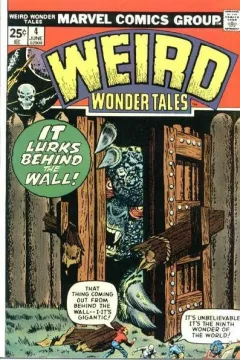 It Came From Behind the Wall!