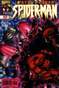 It Started On Yancy Street... Again!