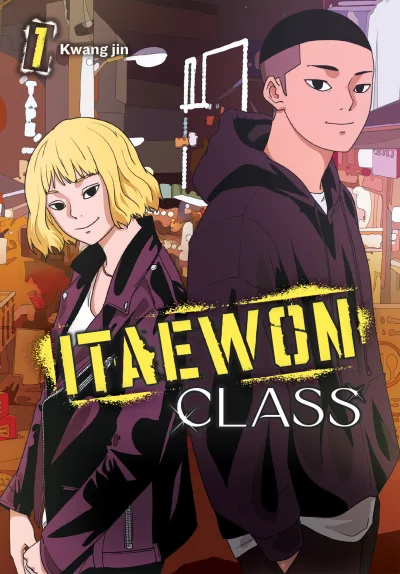 Cover of Vol. 1
