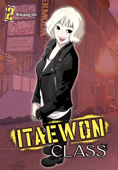 Cover of Vol. 2