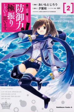 Volume 2