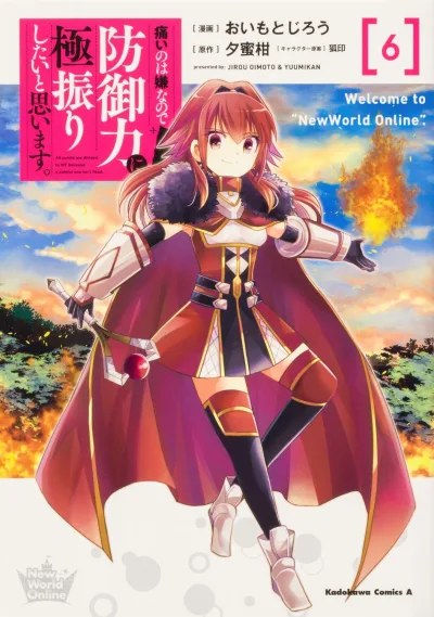 Cover of Volume 6