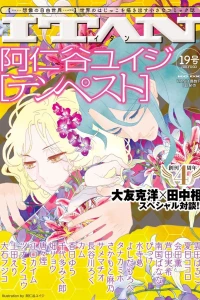 Issue #19