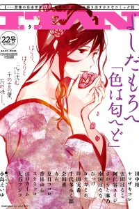 Issue #22