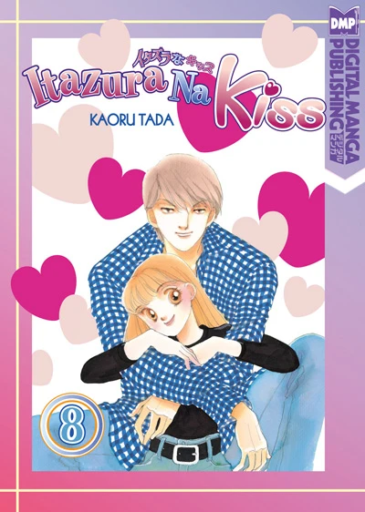 Cover of Vol. 8