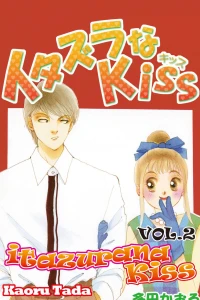 Vol. 2