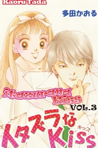 Vol. 3