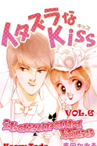 Vol. 6