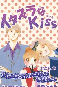 Vol. 9