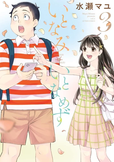 Cover of Vol. 3