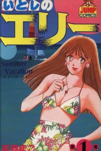 Vol. 1