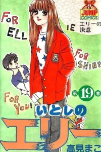 Vol. 19