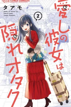 Vol. 2