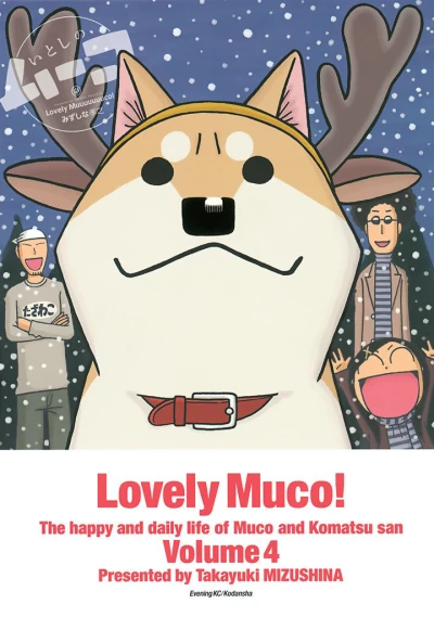 Cover of Volume 4