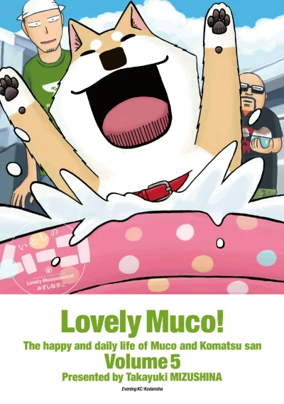 Cover of Volume 5